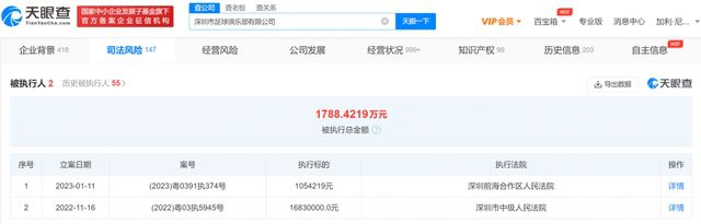 　　　　或许良多人以为这些又是吹毛求阿谁屁，贸易片子嘛，要那末强的实际意义和那末周密的实际逻辑做甚么？题目是，这是诺兰的片子，他对蝙蝠侠的实际化处置是黑骑士系列区分于其他漫画改编片子的最主要特点；并且，前作已证实了他不但成心愿、并且有能力在漫画题材与人物关系中激起实际性思虑。